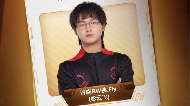 女子竞速赛 女子竞速赛