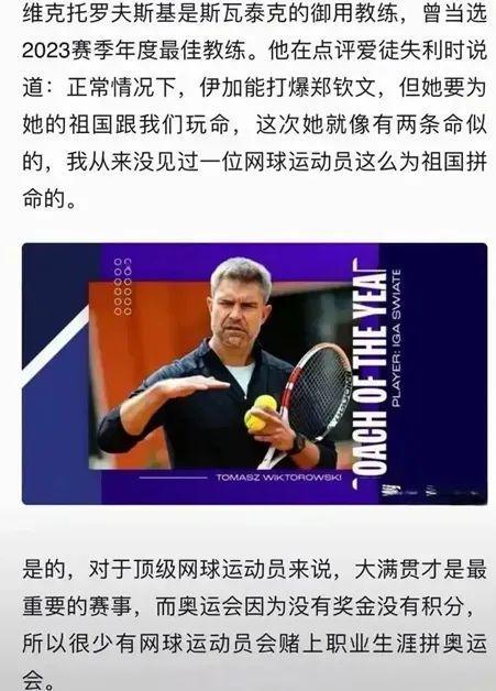 如此种种迹 如此种种迹