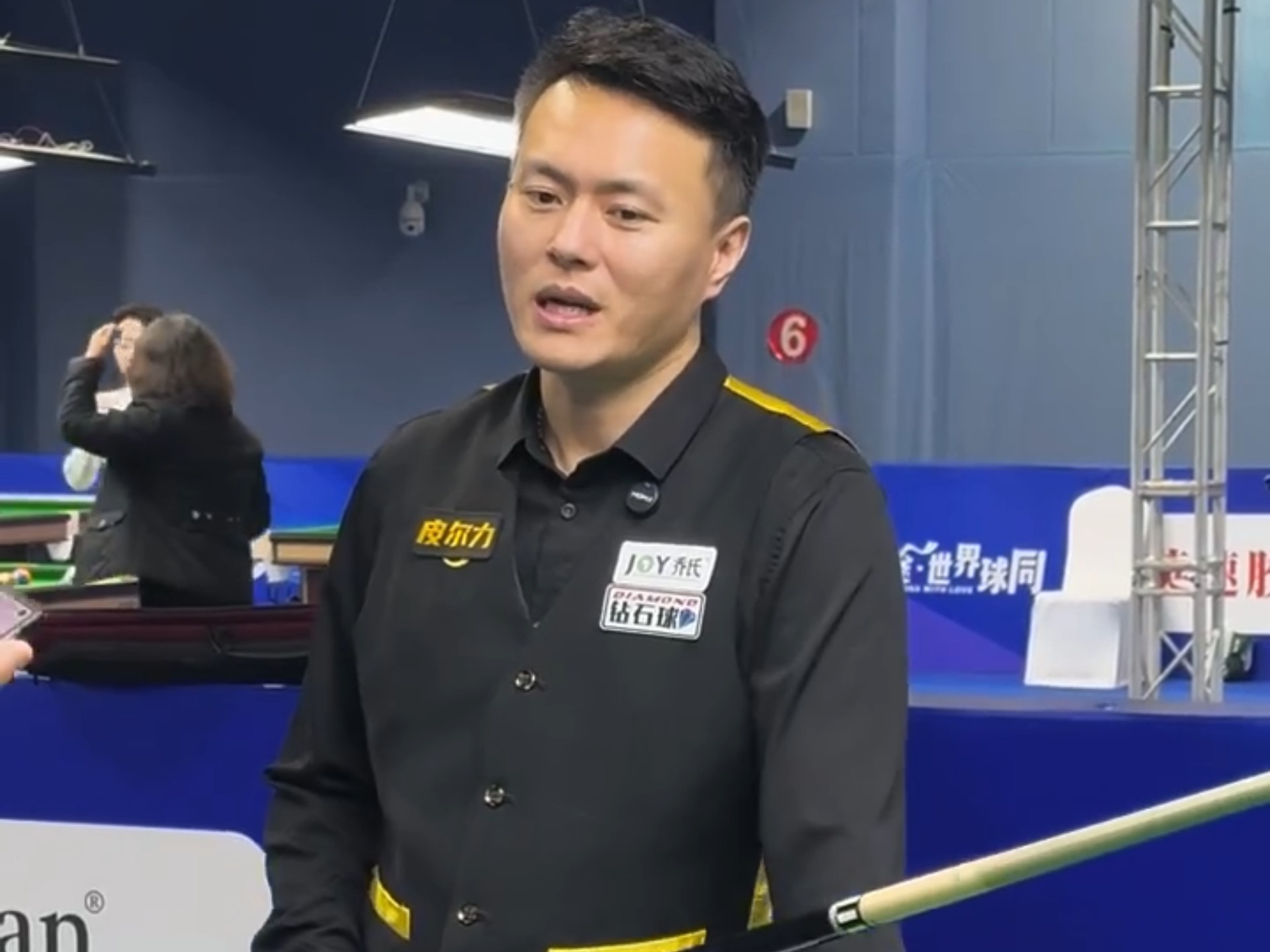 台崭露头角 台崭露头角