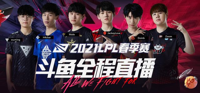 轮换与对强 轮换与对强