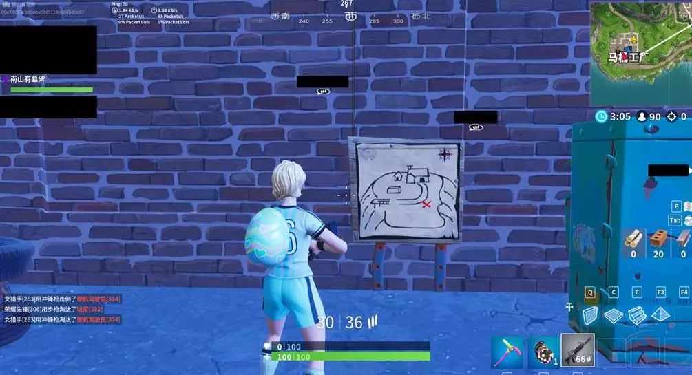 二次转售分 二次转售分