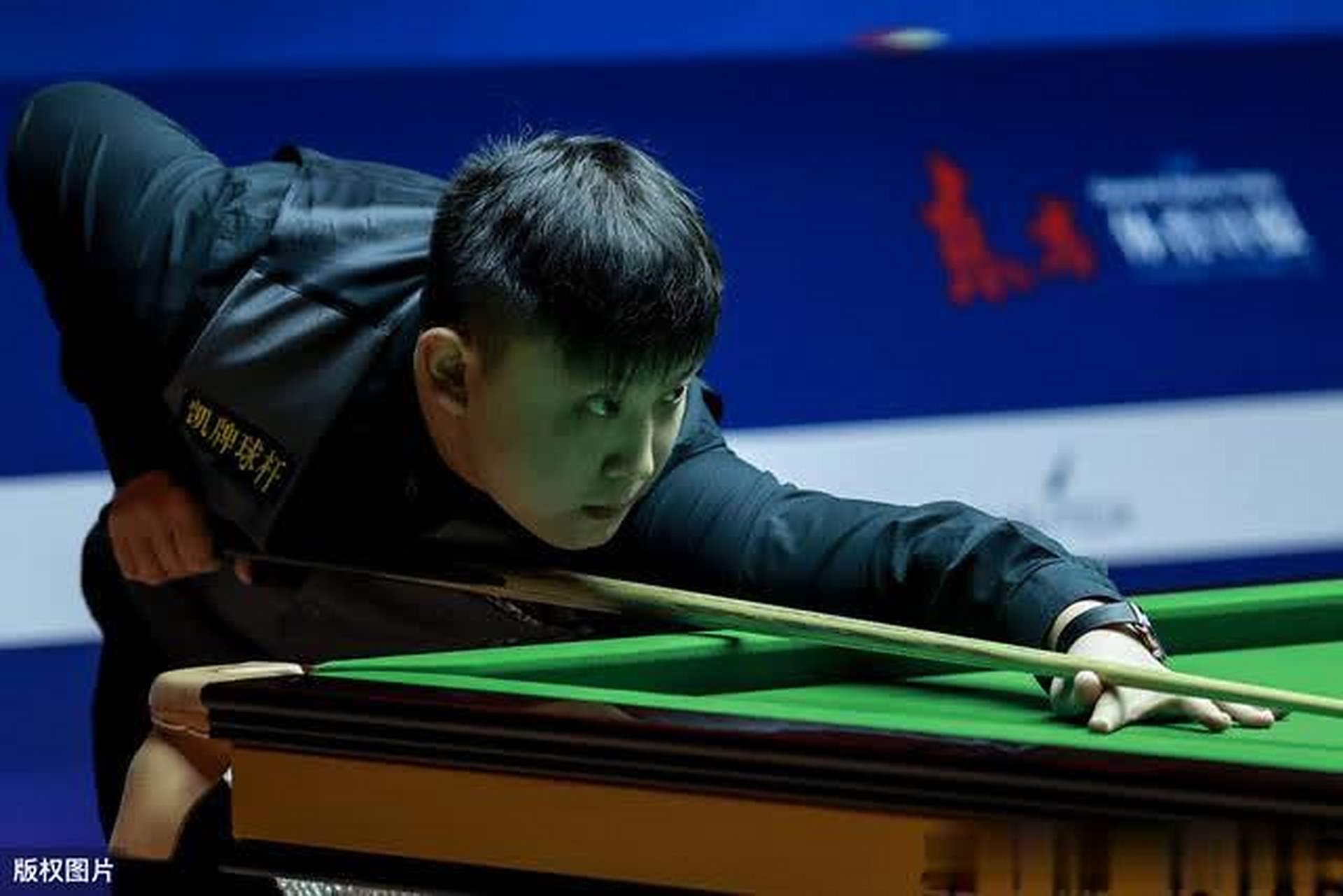 夺回后第一 夺回后第一